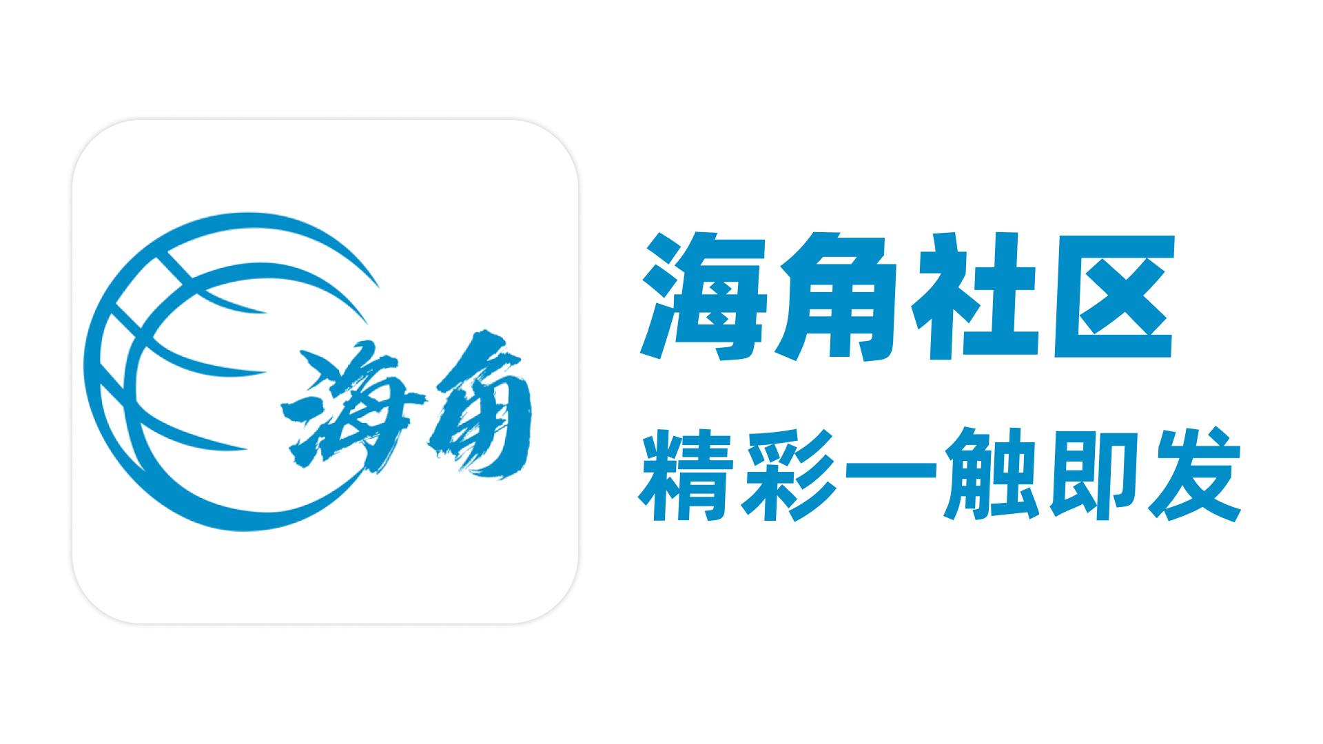 成人展现象：社交媒体如何改变观众的观看体验！